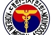 ‘응급실 이동 중 환자 사망’ 전공의 형사처벌 의료계 분개