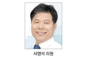 사무장병원 부당이득 징수 강화법 국회 통과