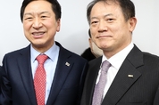 박태근 협회장, 김기현 의원 당권 도전 선전 기원