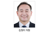 치과 등 서울대 로고 무단 사용 급증