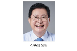 국립대치과병원 소관 부처 복지부 이관 추진