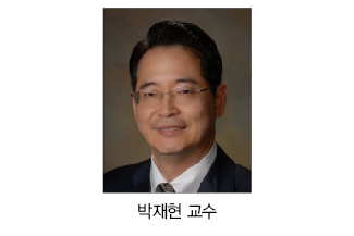 박재현 교수, 캐나다교정학회서 특강