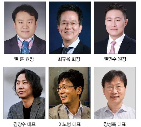 역사로 치의학 현재와 미래 통찰