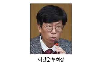 치과의료감정원 규정 제정안 현미경 검토