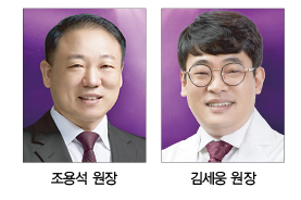 임상 고민 심포지엄 현장서 ‘즉문즉답’